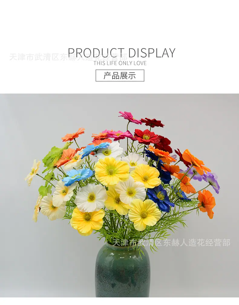详情_05.jpg