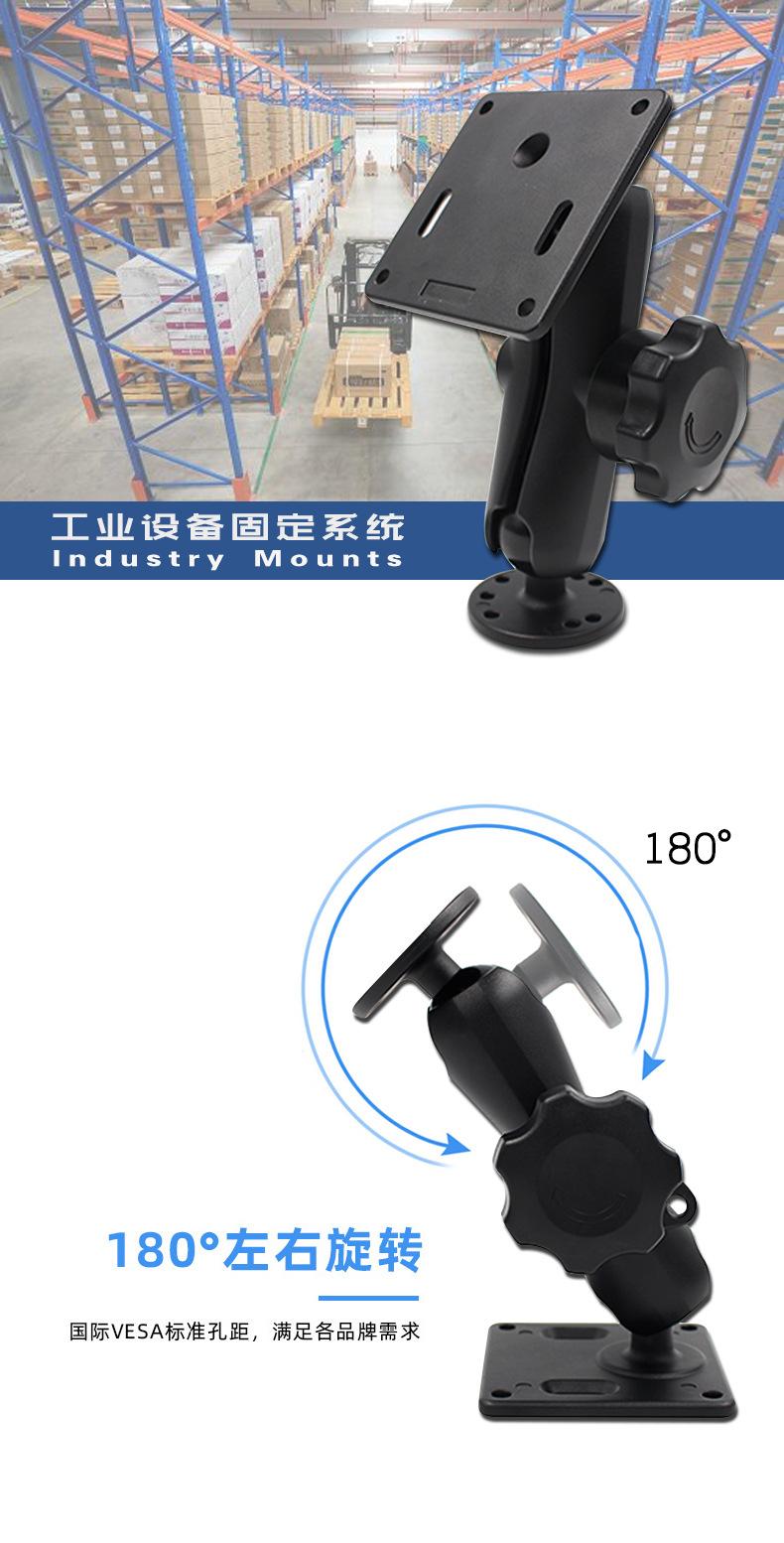 15厘米支架详情页_01