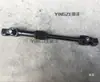 Accesorios para coche de acero con tubo de acero todoterreno de cuatro ruedas, kart modificado casero, volante, columna de conexión de dirección, junta universal, retráctil