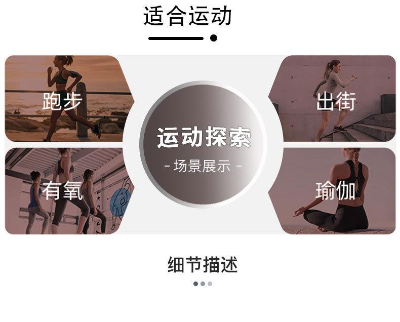 详情页_02.jpg