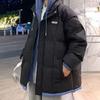 Casaco de Algodão Falso Duas Peças Estilo Japonês Masculino Inverno 2024 Novo Estilo Hong Kong Quente Solto Casaco de Algodão Casaco de Algodão com Capuz Casaco Masculino