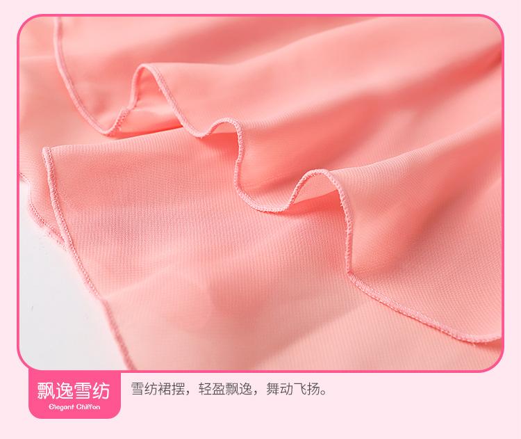 后背交叉吊带雪纺裙详情页_17.jpg