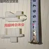 Acessórios para Janela de Tela Retrátil Modelo Antigo, Tipo Plástico Universal, Acessórios para Cortina Retrátil de Puxar para Cima e para Baixo, Batente para Caixa de Tela