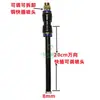 Diâmetro externo 8mm bico atomizador ajustável de inserção rápida cotovelo tubo PE reto bico universal acessórios irrigação umidificação remoção de poeira