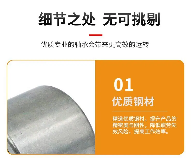 HFL0615 详情页10