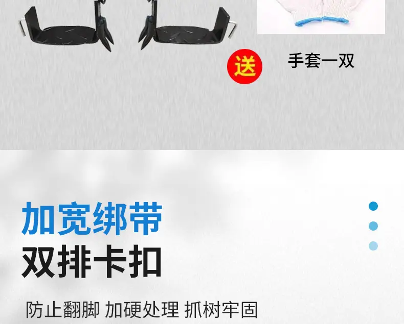 改图4_09.jpg