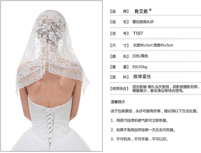 T107产品信息