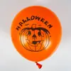 Balões Estampados de Halloween Fornecimento Direto Decoração de Atmosfera de Festa Balões Cartoon de Aniversário Balões de Decoração de Halloween Atacado
