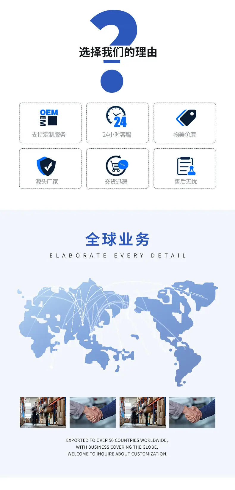 保温杯阿里详情_18.jpg