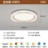 Luminária de Teto Romântica de Luxo Nórdico para Sala de Estar, Modelo Simples Moderno 2025 Novo, Luminária Principal Elegante para Hall, Luminária de Teto de Cristal