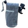 Bolsa para hervidor de agua para bicicleta al aire libre transfronteriza, portavasos para coche, cochecito colgante, bolsa para taza de agua con aislamiento, bolsa para portabotellas para cochecito