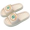 Sandalias de Moda de Verano con Suela Gruesa Estilo Coreano Personalizadas Antideslizantes Casuales Zapatillas de Moda Casuales