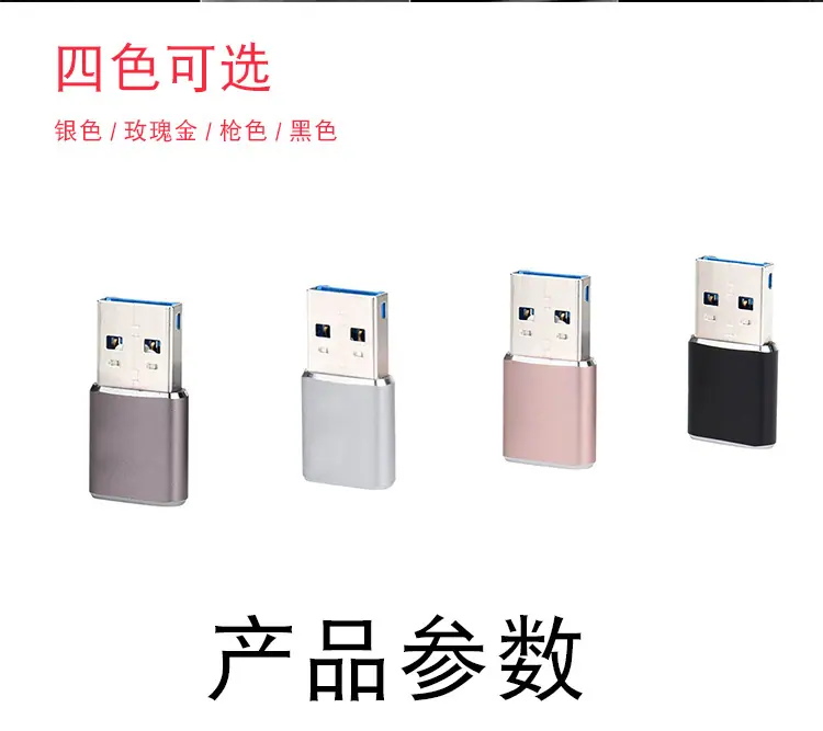 详情页_09.jpg