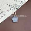 Colgante de Ojo de Gato Estrella y Luna Lindo y Etéreo, Colgante de Ojo de Gato y Jade Durazno Estilo Nicho, Popular en Zonas Turísticas
