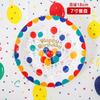 Globos, Platos Desechables, Platos de Papel, Vasos de Papel, Tenedores, Decoraciones para Ambiente de Fiesta, Decoraciones de Cumpleaños, Fiesta de Cumpleaños