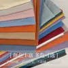 Tejido de Felpa Cepillada de Alta Densidad Piel de Durazno, Tejido para Ropa Interior de Culotte Amigable con la Piel, Tejido para Cojín DIY Imitación Gamuza