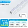 Luz lineal con canal de aluminio engrosado, modelo empotrado de doble capa de aleación de aluminio, modelo recubierto de yeso, luz lineal LED principal oculta, venta directa