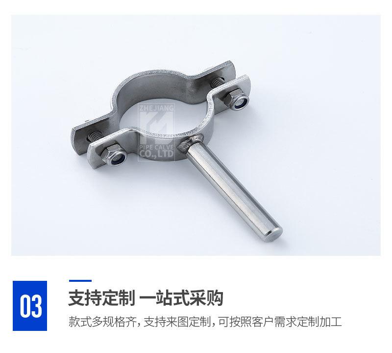 宇一详情(1)-1_13