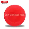 Frisbees al por mayor, Discos voladores, Juegos de entretenimiento al aire libre, Deportes para padres e hijos, Deportes para adultos y niños, Frisbees de plástico