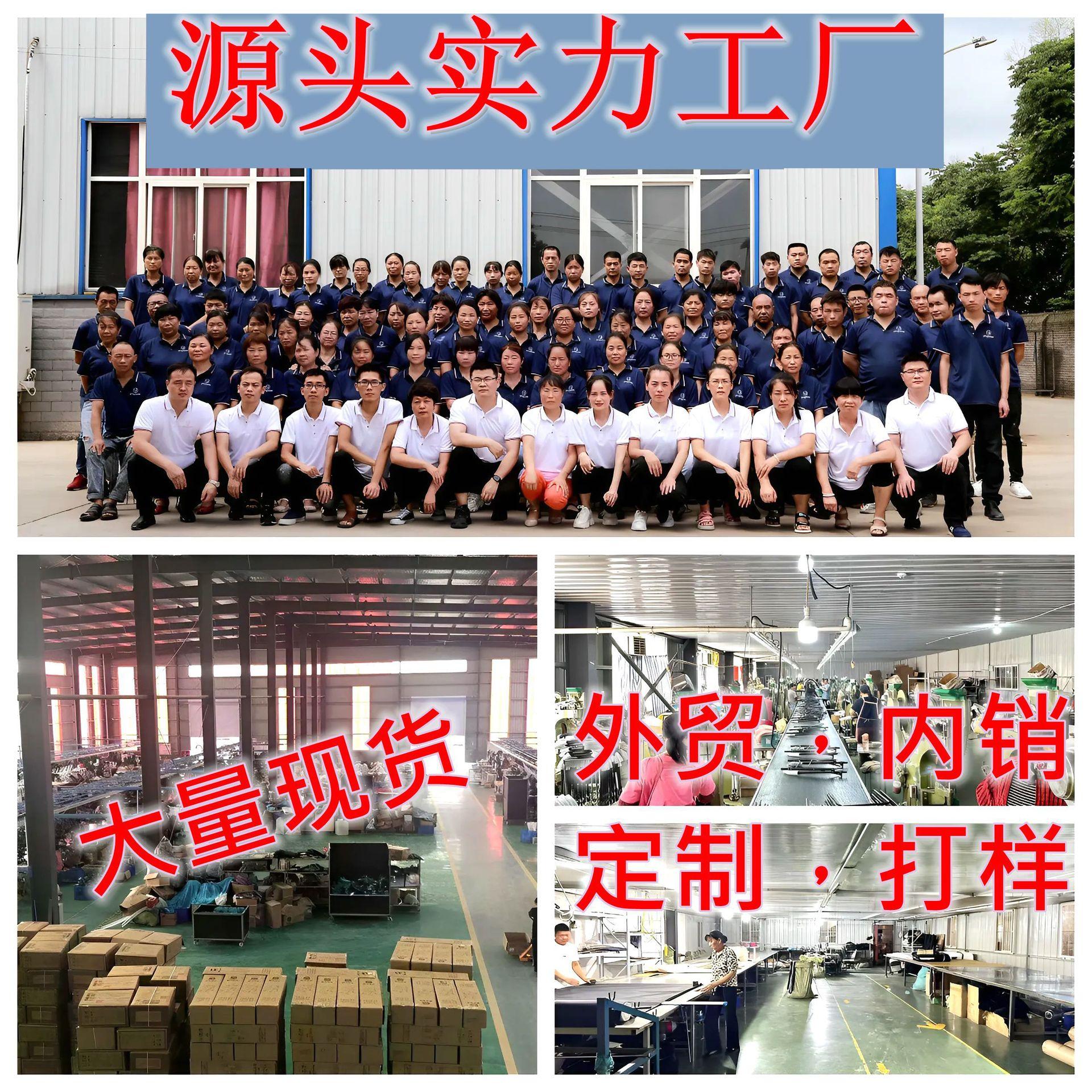 工厂展示图片