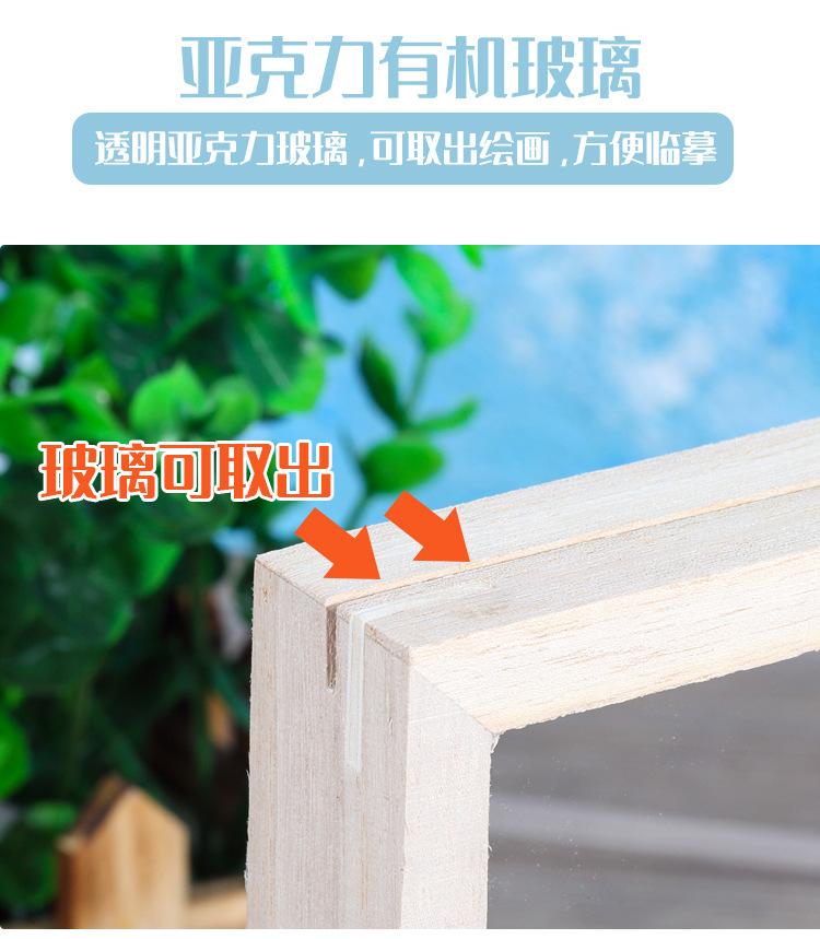 亚克力画框_06.jpg