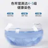 Ropa interior de seda helada para hombre, calzoncillos bóxer para niño, sensación de hielo ultra delgados estilo verano, bóxers transpirables de cintura media