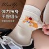 Calcetines de Animales de Dibujos Animados para Mujer Versión Coreana Lindos Calcetines de Media Pantorrilla Color Sólido Ins Versátiles Calcetines Holgados de Panda
