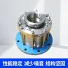 Sellos mecánicos para recipientes de reacción, carburo de silicio con acero inoxidable, modelo 2009, sello mecánico de doble cara, fabricado por Yuehong