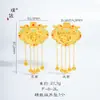 Tienda de Oro Puzuo Mismo estilo Sha Oro tamaño pequeño Hilo de oro Mensaje del Emperador Borla Dragón y Fénix Candado Bolsita Collar Cadena para la clavícula para Mujer