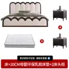 Cama Flotante de Cuero Genuino Doble Estilo Francés Moderno Simple Color Crema Lujo Ligero Dormitorio Principal Arte en Cuero Ondulado Cama de Bodas con Cabecero Blando