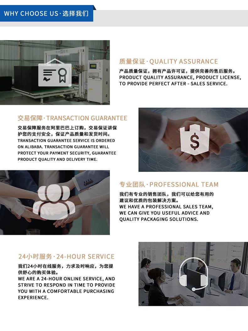 详情 (5).jpg