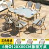 Silla de ratán para exteriores, para cafetería, balcón, mesa de té de tres piezas, combinación de jardín, villa, silla sencilla con respaldo para exteriores