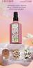 M2A Impression Pure Gardenia Jasmine Spray Desodorante Sem Álcool Fragrância Leve Perfume Feminino Transfronteiriço Tk