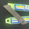 Cuchilla de arte grande marca Hongxin HX-A60, cuchilla dieléctrica 0.6MM de espesor limpieza de cuchilla para papel tapiz