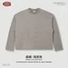 BE Roupas Masculinas I Outono Retro Americano Floco de Neve Waffle Xadrez Boxy Solto Rasgado Borda Crua Estampado Manga Longa