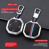Funda de llave especial para Chery Jietu Shanhai T2, modificada, para Jietu Traveler