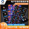 Película Protectora Personalizada para Reloj Inteligente, Anti-Rayaduras, Antipolvo, Película Protectora Original de Fábrica de PET, Pantalla Pequeña, Transparente y Fácil de Quitar