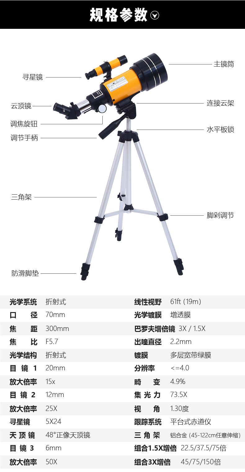 04详情9.jpg