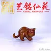 Figura de Gato Esponjoso Tallada en Madera de Palisandro Yiming Xianyuan, Estilo Chino Nuevo Decoración de Escritorio de Gato Lindo de Madera Artesanía