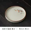 Bandeja para Bule Ruyao, Pequena Bandeja de Chá, Base Isolante Térmica para Bule Estilo Chinês Retrô, Bandeja de Chá, Acessórios para Conjunto de Chá Kung Fu