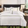 Juego de Ropa de Cama de Hotel de Cuatro Piezas, Juego Blanco de Sábana y Funda de Edredón de Tres Piezas para Casas de Huéspedes, Sábana Ajustable, Juego de Colcha de Hotel