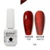 Esmalte de Gel para Uñas al Por Mayor Capa Base Capa Superior Set de Gel Fototerapia Gel Esmalte de Uñas Ojo de Gato con Brillo