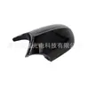 Adecuado para Serie 1 de BMW Tardío E87/E81/E82/E90/E91E92E93Lci Espejo Retrovisor Estilo Cuerno Negro Brillante