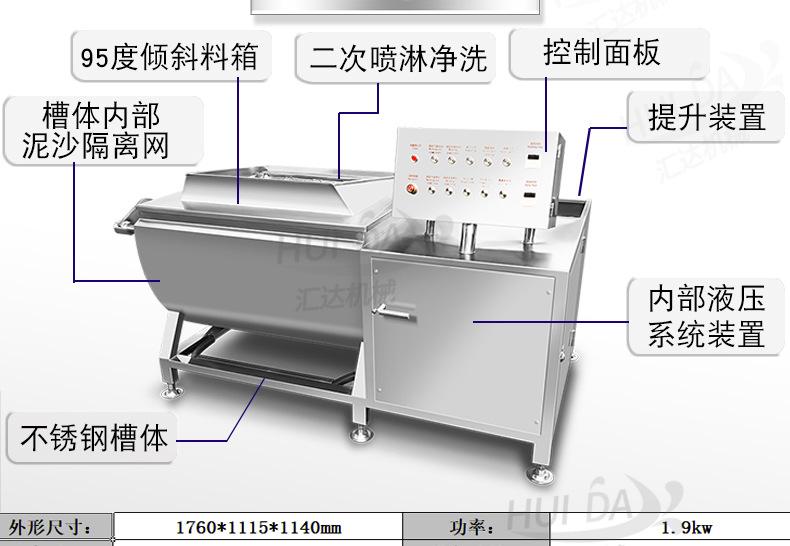 汇达详情_08.jpg