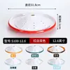 Hot Pot Yijing Louça de Melamina Prato Comercial para Intestino de Ganso Prato para Tripa de Boi Fatiada Pratos Criativos para Hot Pot de Hotel com Gelo Seco