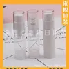 Frasco de loção de 5ML, frasco a vácuo para essência, frasco bico de pato para gel, frasco dispensador a vácuo de 5ML