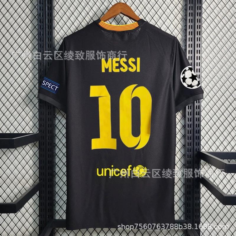 20241023_101047_001.jpg?x-oss-process=image/format,png