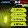 Jswseiko adesivo de luz de olho de anjo para carro decoração de personalidade para lanterna traseira do para-choque traseiro adesivo refletor bloqueador de arranhões