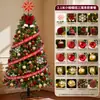 Árbol de Navidad Grande para Sala de Estar del Hogar Navidad 2026 Estilo Nuevo Luminoso Decoración Estilo Ins Adornos Colgantes DIY Paquete