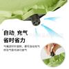 Oso Polar 3cm Colchón Inflable Automático Esterilla Inflable Exterior a Prueba de Humedad Cama de Cojín de Aire Esterilla Espesa para Acampar